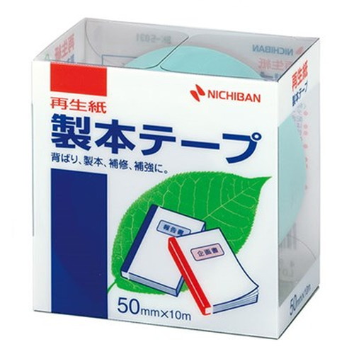 【5個セット】 ニチバン 製本テープ BK-50パステルグリーン50×10 NB-BK-5031X5 雑貨(代引不可)【送料無料】