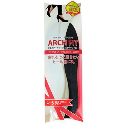 【5セット】 荒川産業 アーチフィット S ブラック ARAKAWA06801X5 雑貨(代引不可)【送料無料】