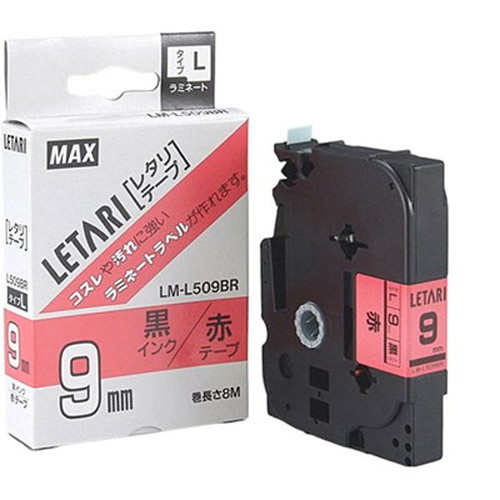 【5セット】 MAX ラミネートテープ 8m巻 幅9mm 黒字・赤 LM-L509BR LX90140X5 雑貨(代引不可)【送料無料】