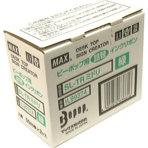 楽天市場】MAX Bepop用 詰め替えタイプインクリボンカセット SL-R