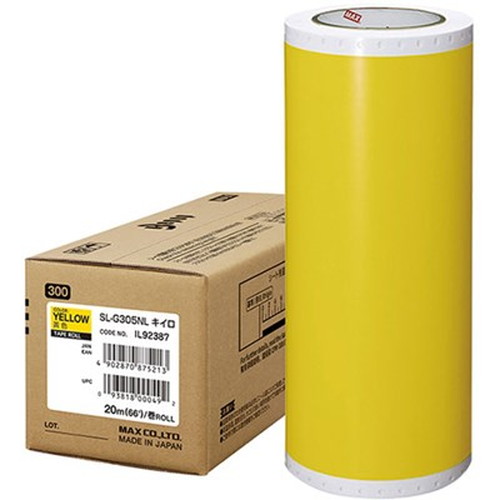 MAX ビーポップ 20m×1巻 SL-G305NL手がかりロ IL92387 執務室設備(代引不可)【貨物輸送無料】
