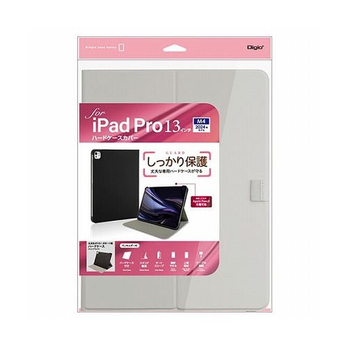 ナカバヤシ 13インチiPad Pro(M4)用 ハードケースカバー グレー TBC-IPP24307GY(代引不可)【送料無料】