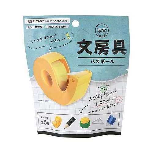 【1ケース(24個入)】 ノルコーポレーション バスボール 発泡タイプの入浴剤 写実シリーズ 文房具 OBBBG0101X24【送料無料】
