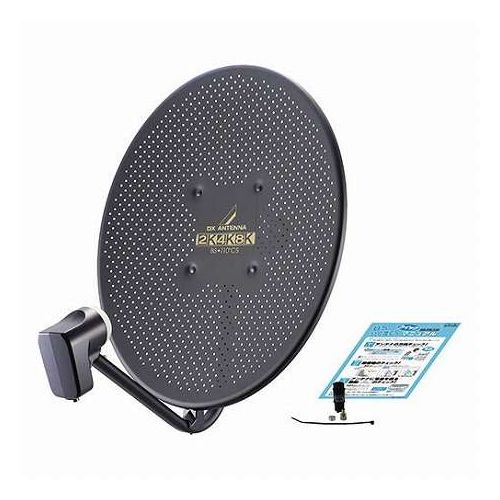 DXアンテナ 45形BS・110度CSアンテナ(耐風速) BC453SGB(代引不可)【送料無料】 26,078円
