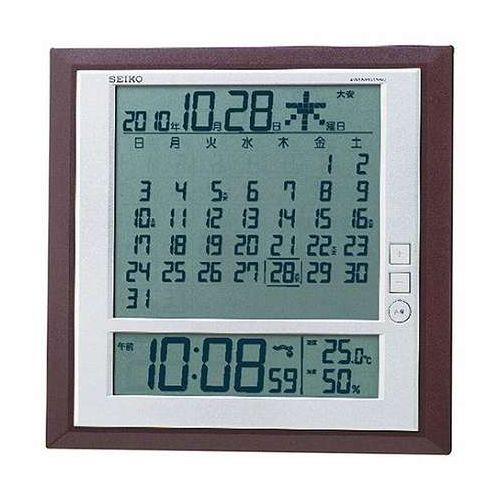 セイコー 電波掛置時計 【24.6&times;24.6&times;2.6cm・プラスチック枠・単3電池2本付】 1048-055(代引不可)【送料無料】｜リコメン堂ホームライフ館
