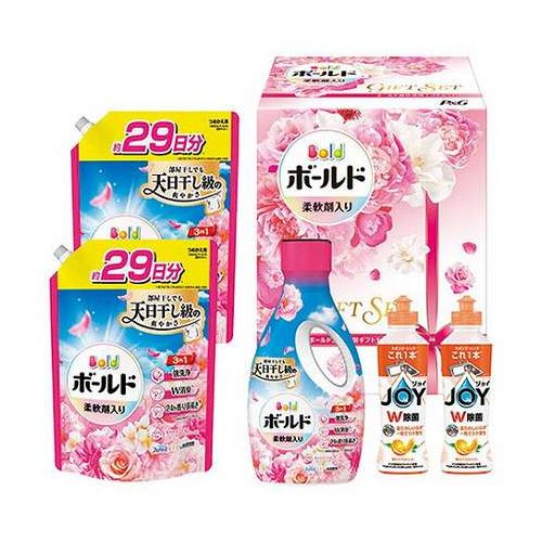 P&G ボールド香りのギフトセット 【ボールドジェル1本・ボールドジェル超特大サイズ(詰替用)2個・除菌ジョイコンパクトオレンジ2本】 1284-079(代引不可)【送料無料】