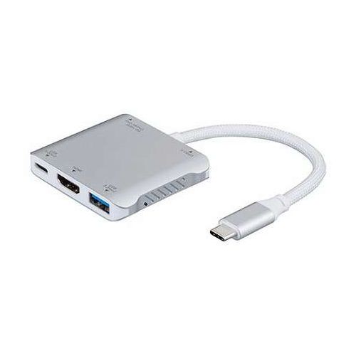 ナカバヤシ PD相応う Type-C5インチ1コンパクトドッキングステーション 5つの役立つことが1つにまとまる 力強さ送達 しろがね色 UD-C12SL【貨物輸送無料】