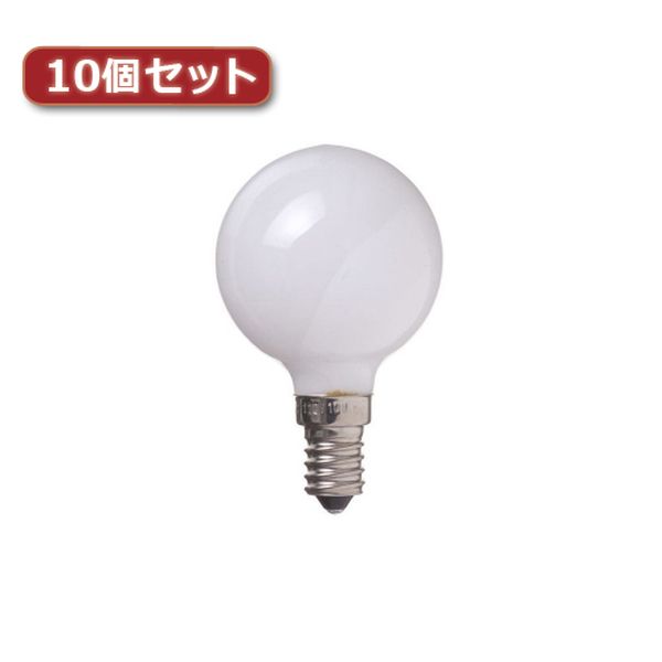 YAZAWA ベビーボール球 G50 E14 40W ホワイト10個セット G501440WX10【送料無料】