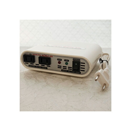 スワロー電機 受注生産のため納期約2週間電圧安定機能搭載変圧器110-240V対応 300W WORLD-300【送料無料】|リコメン堂ホームライフ館