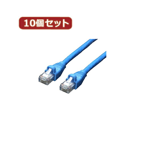 変換名人 【10個セット】 LANケーブル CAT6 5.0m LAN6-CA500X10 パソコン パソコン周辺機器 変換名人【送料無料】｜リコメン堂ホームライフ館