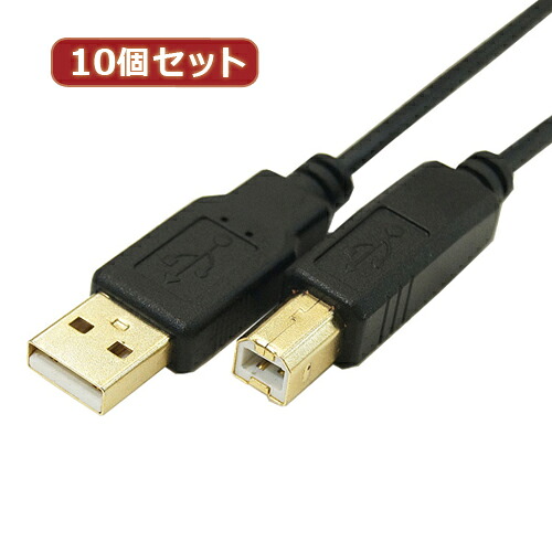 変換名人 【10個セット】 極細USBケーブルAオス-Bオス 5m USB2A-B/CA500X10 パソコン パソコン周辺機器 変換名人【送料無料】|リコメン堂ホームライフ館
