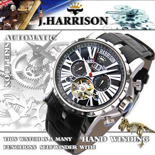 J.HARRISON 多機能付ビッグテンプ自動巻&手巻き JH-033SB(代引不可)【送料無料】|リコメン堂ホームライフ館
