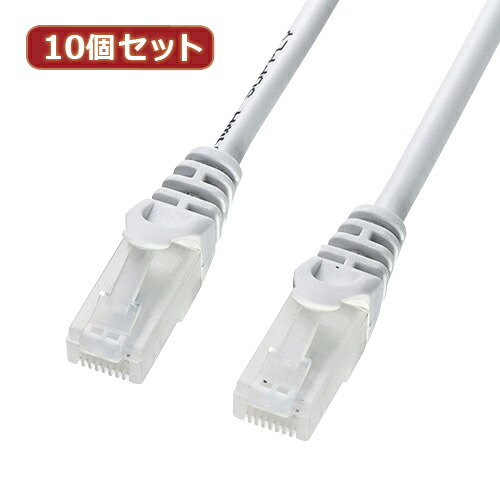 【10個セット】サンワサプライ ツメ折れ防止CAT5eLANケーブル LA-Y5TS-05X10(代引不可)【送料無料】