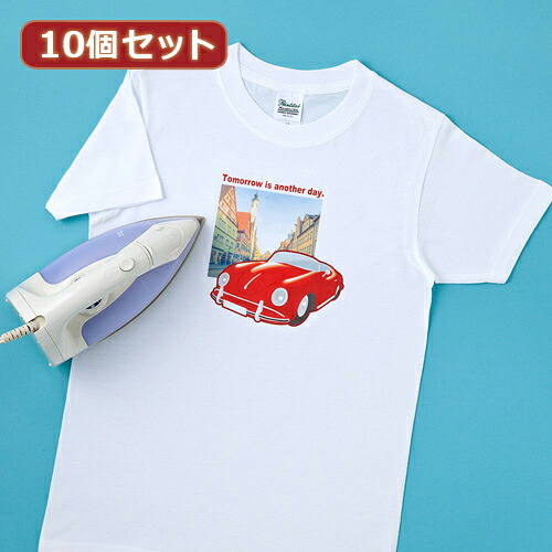 【10個セット】サンワサプライ インクジェット用アイロンプリント紙(白布用) JP-TPR7X10 JP-TPR7X10 パソコン(代引不可)【送料無料】｜リコメン堂ホームライフ館