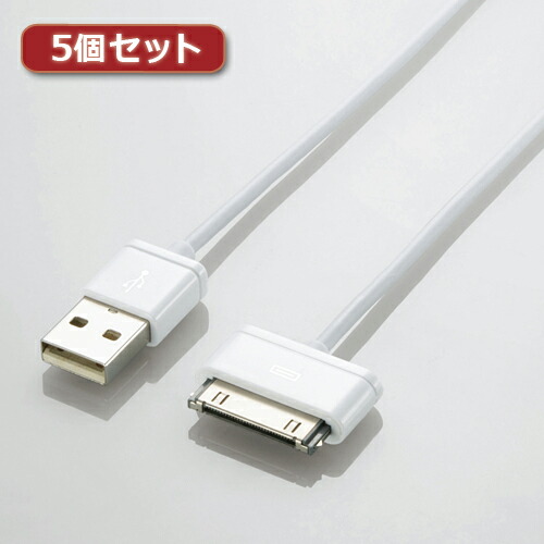 【5個セット】ロジテック Dockコネクタ対応 充電 転送ケーブル LHC-UADO20WH LHC-UADO20WHX5 LHC-UADO20WHX5(代引不可)【送料無料】