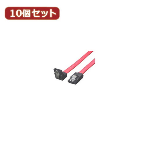 変換名人 10個セット SATAケーブル I-Lロック付 90cm SATA-ILCA90X10 パソコン パソコン周辺機器 ケーブル 変換名人(代引不可)【送料無料】
