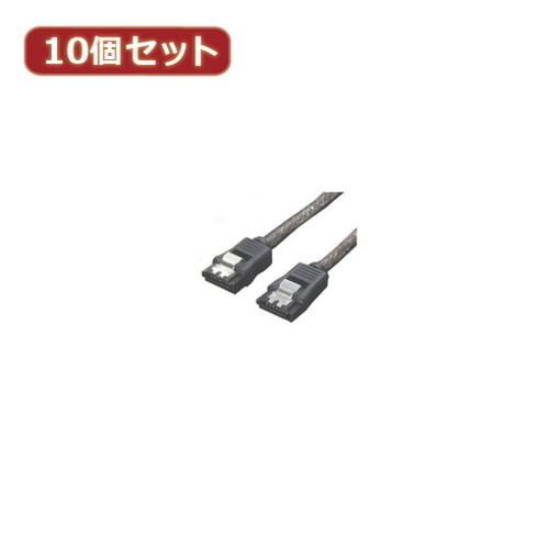 変換名人 10個セット SATA6Gbケーブル I-Iロック付 50 SATA6-IICA50X10 パソコン パソコン周辺機器 ケーブル 変換名人(代引不可)【送料無料】