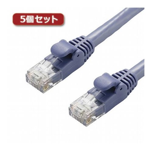 5個セットエレコム LANケーブル/CAT6A/スタンダード/50m/ブルー LD-GPA/BU50X5(代引不可)【送料無料】