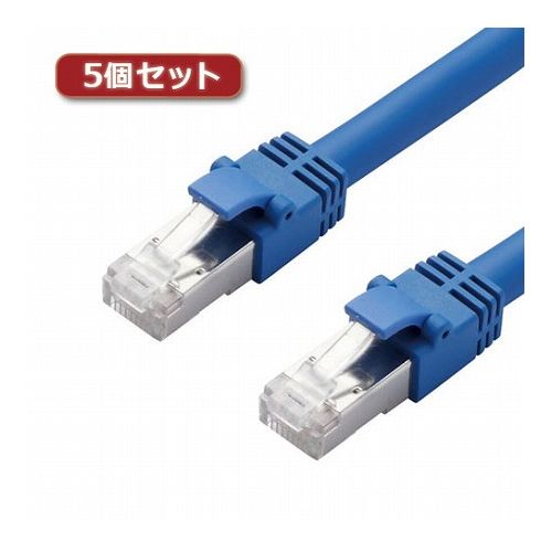 5個セットエレコム LANケーブル/CAT7/5m/ブルー LD-TWS/BU5X5(代引不可)【送料無料】|リコメン堂ホームライフ館