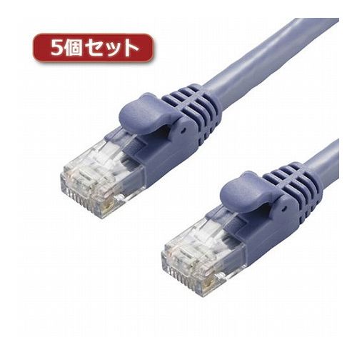 5個セットエレコム LANケーブル/CAT6A/スタンダード/7m/ブルー LD-GPA/BU7X5(代引不可)【送料無料】