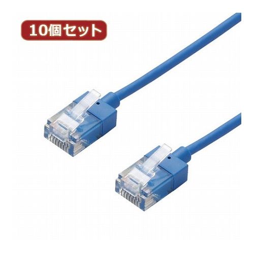 10個セットエレコム LANケーブル/CAT6A/スーパースリム/1m/ブルー LD-GPASS/BU1X10(代引不可)【送料無料】｜リコメン堂ホームライフ館