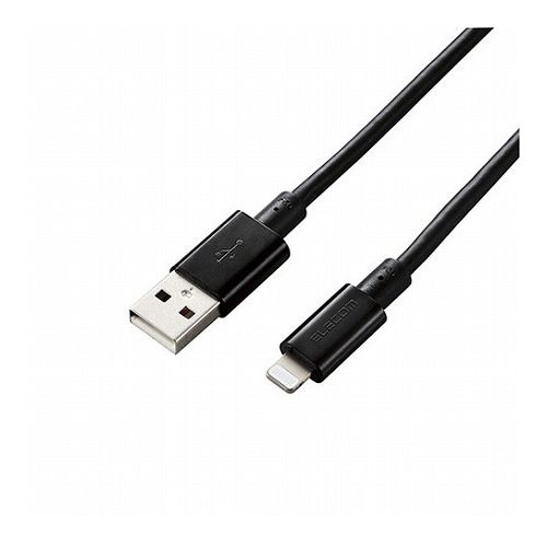 5個セット エレコム Lightningケーブル/準高耐久/アルミコネクタ/2.0m/ブラック MPA-UALPS20BKX5(代引不可)【送料無料】 12,854円
