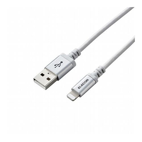 5個セット エレコム Lightningケーブル/高耐久/1.2m/ホワイト MPA-UALS12WHX5(代引不可)【送料無料】｜リコメン堂ホームライフ館