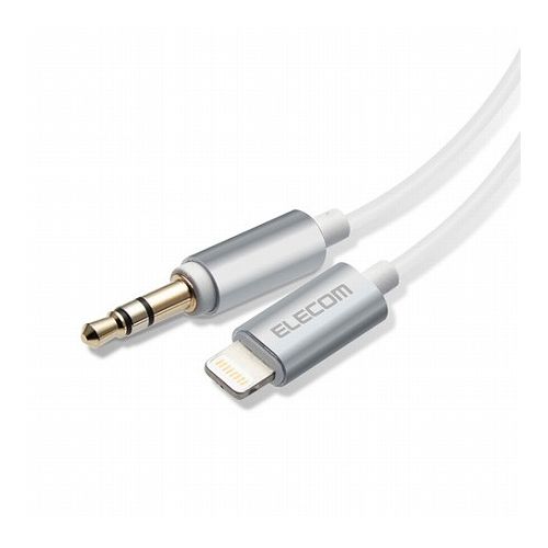 5個仕掛ける エレコム AUX有線テレビ Lightning-φ3.5牡 か細いひな型 0.5m しろがね色 AX-L35D05SVX5(代引不可)【貨物輸送無料】