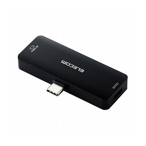 エレコム タイプC HDMI 映像変換アダプタ PD対応 急速充電 給電機能付 4K対応 コンパクトサイズ スマホ パソコン ブラック MPA-CHDMIPDBK(代引不可)【送料無料】