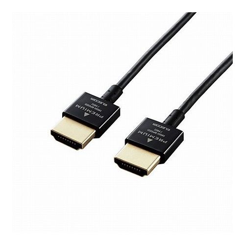 5個セットエレコム HDMI有線テレビ/Premium/百貨店か細い/1.0m/黒いこと CAC-HDPSS10BKX5(代引不可)【貨物輸送無料】