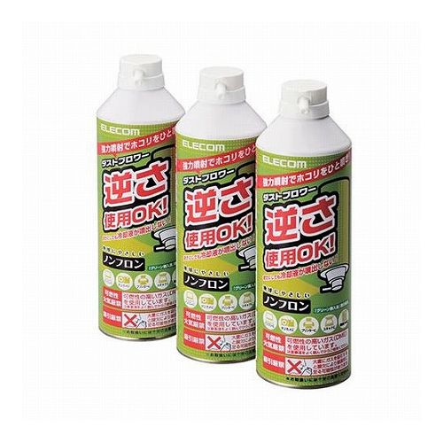5個セットエレコム ダストブロワー ECO 3本セット AD-ECOMTX5(代引不可)【送料無料】｜リコメン堂ホームライフ館