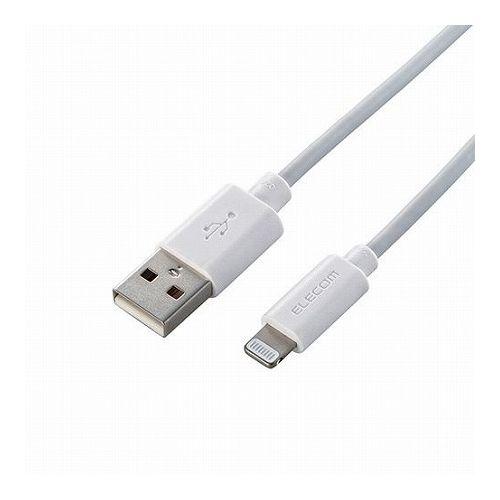 5個セットエレコム Lightning有線テレビ/判定基準/0.5m/白いこと MPA-UAL05WHX5(代引不可)【貨物輸送無料】