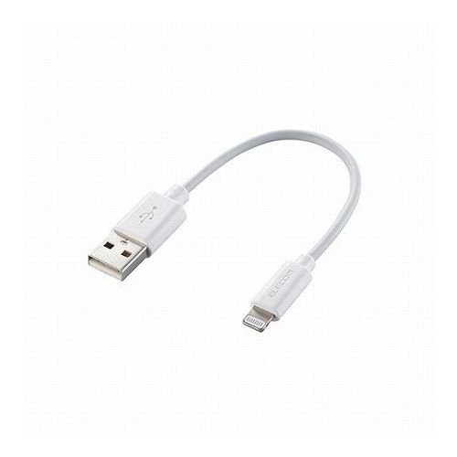 5個セットエレコム Lightning有線テレビ/判定基準/0.1m/白いこと MPA-UAL01WHX5(代引不可)【貨物輸送無料】