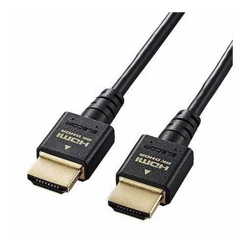 5個セットエレコム HDMI 有線テレビ HDMI2.1 ウルトラハイスピード か細い 8K4K相応う 1m 黒いこと DH-固定ディスク21ES10BKX5(代引不可)【貨物輸送無料】