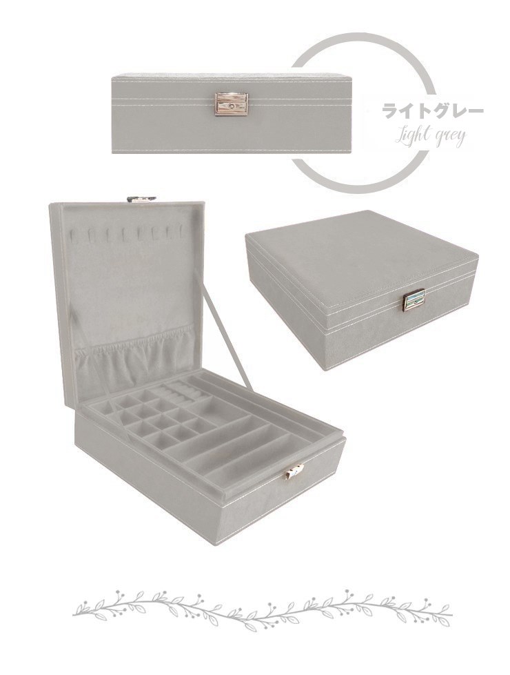 楽天市場 ジュエリーボックス 大容量 鍵付き フェルト 可愛い おしゃれ キッズ アクセサリーボックス ジュエリーケース 収納ボックス ジュエリー収納 ネックレス収納 アクセサリーケース ピアス ネックレス リング 送料無料 リコメン堂ホームライフ館