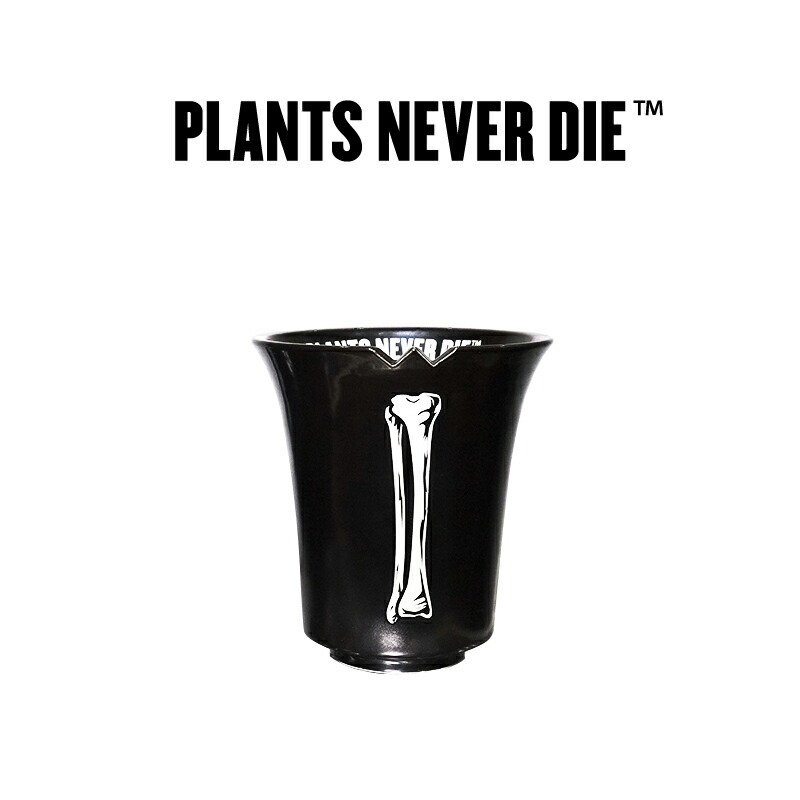 Plants Never Die 正規販売店 香港骨高鉢 W13 5cm H14cm 鉢植え おしゃれ 骨 イラスト ブラック 径13 5 高さ14 0 陶器 ガーデニング 屋外 屋内 プランター 植木鉢 観葉植物 インテリア 雑貨 送料無料 Jaquemeng Com