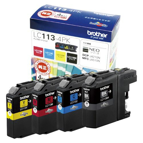 ブラザ- インクカートリッジ 4色パック 1 セット LC113-4PK 文房具 オフィス 用品【送料無料】