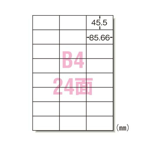 エーワン PPC下げ札 B4 24面 1 冊 28202 文房具 執務室 設備【貨物輸送無料】