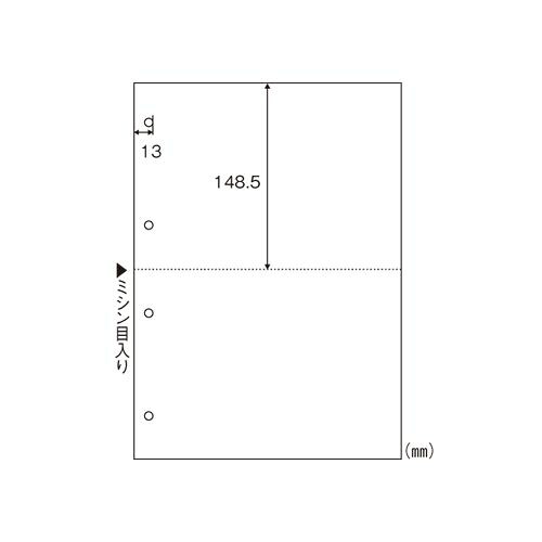 ヒサゴ マルチプリンタ帳票エコノミープライス A4判2面4穴 1 箱 BPE2003 文房具 オフィス 用品【送料無料】|リコメン堂ホームライフ館