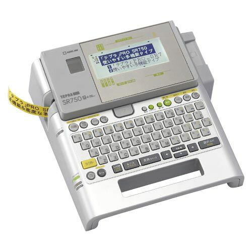 キングジム テプラ PRO 1 台 SR750 文房具 オフィス 用品【送料無料】｜リコメン堂ホームライフ館