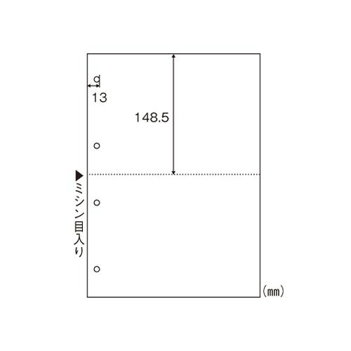 ヒサゴ マルチプリンタ帳票 A4白紙2面4穴 2400枚入 1 箱 BP2003WZ 文房具 オフィス 用品【送料無料】|リコメン堂ホームライフ館