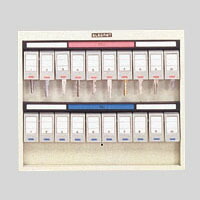 ナカバヤシ キーステーションNKSタイプ 20個収容 1 台 NKS-20 文房具 オフィス 用品【送料無料】
