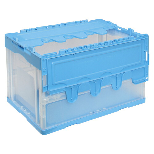 岐阜プラスチック工業 折畳みコンテナー 蓋付 透明ブルー 1 個 CF-S51NR BTM 文房具 オフィス 用品【送料無料】