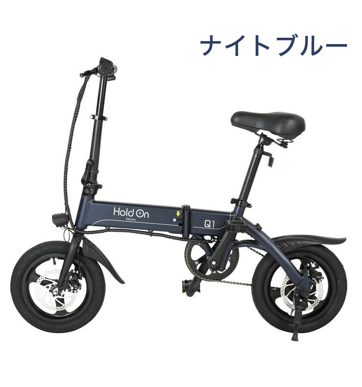 ピカソ 自転車