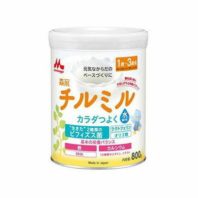 楽天市場】森永乳業 チルミル 大缶 (800g) 1歳〜3歳 粉ミルク 乳児用