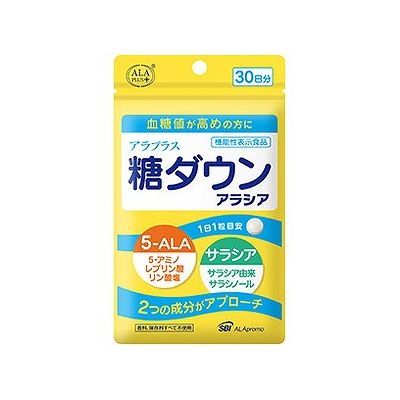 アラプラス 糖ダウン アラシア 30日分(30粒入) 078348314【送料無料】