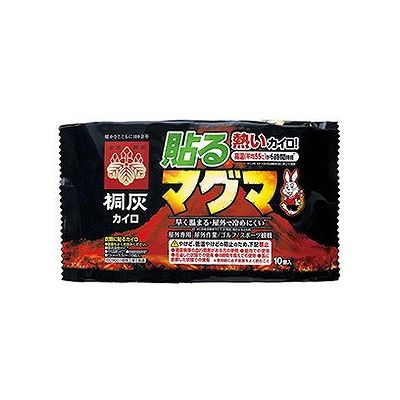 貼るマグマ(10個入) 075656723