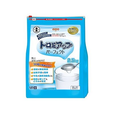 トロミアップ パーフェクト(2.5kg) 125500511【送料無料】|リコメン堂ホームライフ館