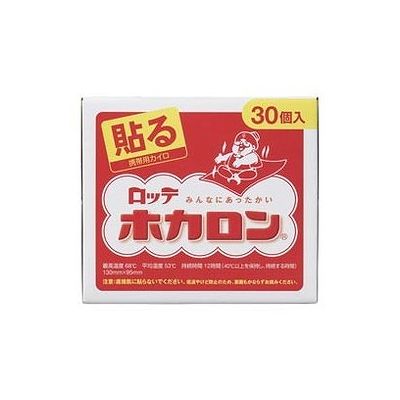 ホカロン貼る 30P 078328258