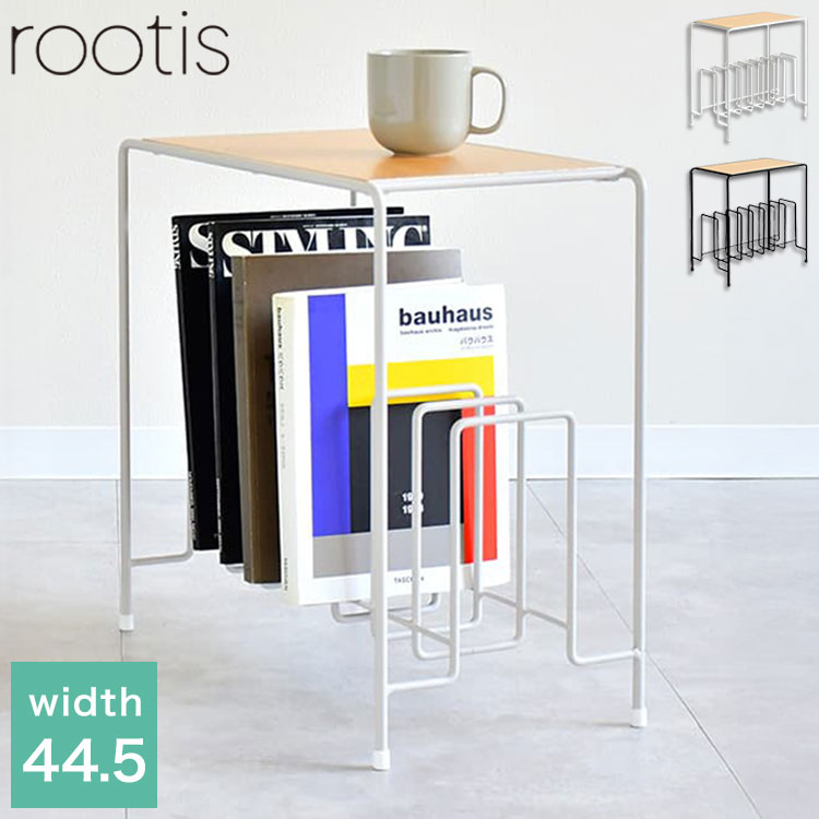 rootis 日本製 サイドテーブルwithマガジンラック 完成品 スチール 天然木 棚付き サイドテーブル マガジンラック ソファテーブル ナイトテーブル おしゃれ(代引不可)【送料無料】｜リコメン堂ホームライフ館